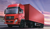 Dongfeng Truck 1