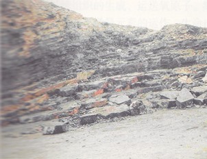 Bian Stone Formation | Bian Stone Elements