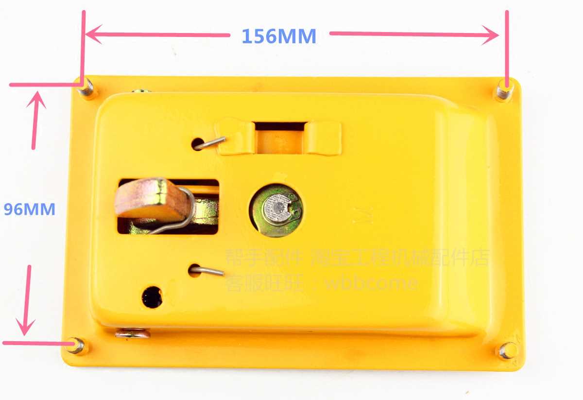 Liugong excavator rear cover door lock 34C1272