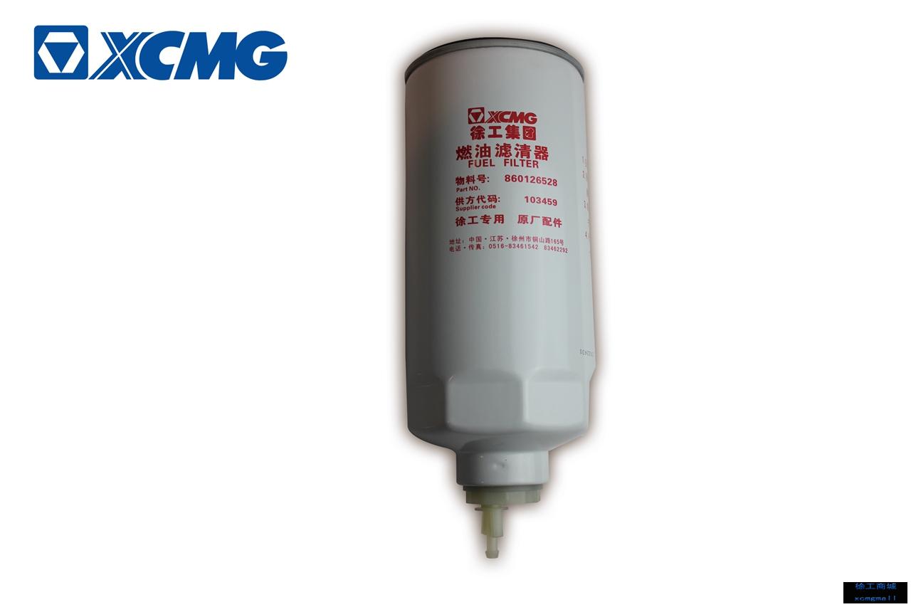 XCMG Oil water separator filter VG1540080211