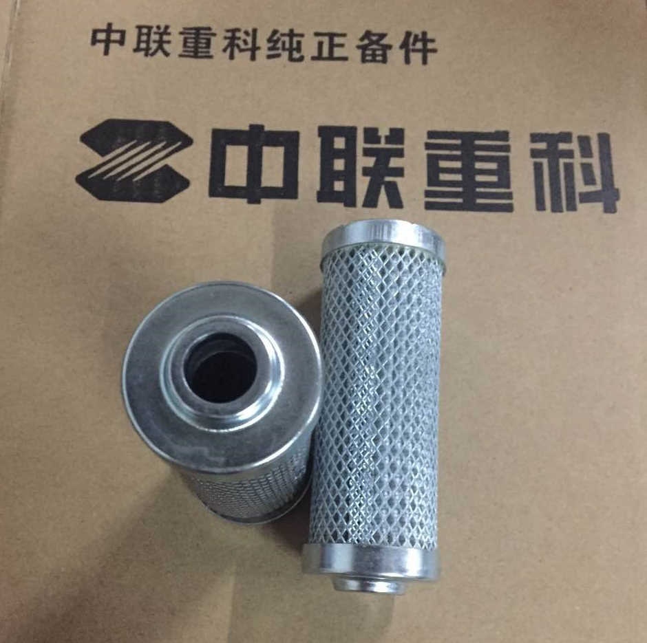 Zoomlion Pilot Filter