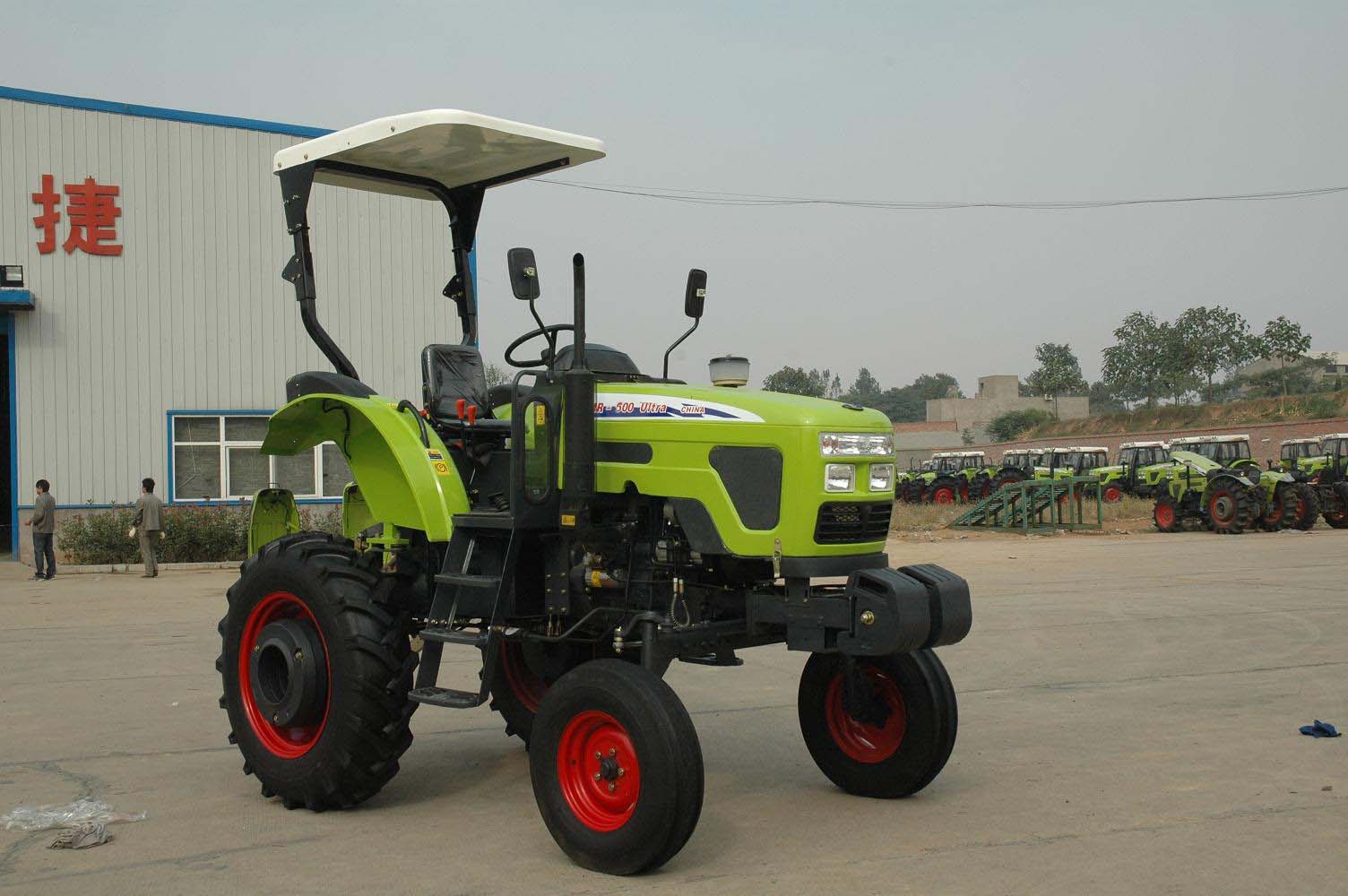  BOMR 50HP High Clearance Tractor