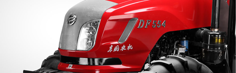 Dongfeng-Tractor-spare-parts-logo