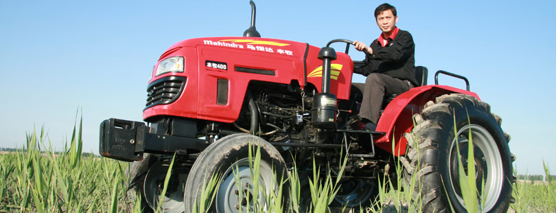 Mahindra-Tractors-China-banner