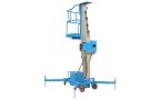 Aluminum Work Platform