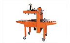 
 MD Mini Automatic Carton Sealer machine