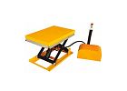 Mini Lift Table HZ Series